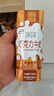 伊利味可滋 巧克力牛奶整箱240ml*12盒 礼盒装 实拍图
