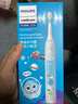 飞利浦（PHILIPS）【价低头部达播9折】儿童电动牙刷 星光智慧屏  适用4-12岁儿童  生日/儿童礼物 星光蓝小飞刷 实拍图
