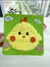 奕思瑞手工毛线画刺绣儿童卡通动物戳戳乐幼儿diy材料包制作过家家玩具 实拍图