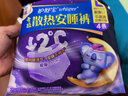 护舒宝考拉散热安睡裤L大码16条裤型卫生巾姨妈巾自营功夫女足合作品牌 实拍图
