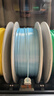 拓竹PLA Silk+光泽丝绸 3D打印耗材 质感色彩丰富 强度升级易打印 美学线材 RFID智能参数识别 天空蓝13603 含料盘 实拍图