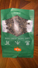 金唐黑木耳80g 东北特产山珍菌菇干货煲汤凉拌火锅食材 实拍图