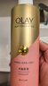 OLAY玉兰油精华沐浴露添加烟酰胺 透光500g+柔滑500g  男女士通用 实拍图