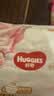 好奇（Huggies）金装小黑洞拉拉裤XL35片(12-17kg)尿不湿【速干不易红】 实拍图