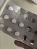 【原研药】拜唐苹 阿卡波糖片 50mg*30片/盒 5盒装 实拍图