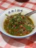 大庄园 进口原切牛腩块 2斤 炖煮食材 生鲜牛肉【真原切】 实拍图