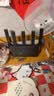 Tenda腾达路由器WiFi7【云霄BE5100】千兆穿墙王信号放大器增强无线超强2.5g网口家用电竞立式BE6L Pro 实拍图