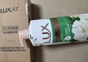 力士（LUX）沐浴露套装 清爽健肤 艾叶山茶香1000g送幽莲350g 香味持久 实拍图