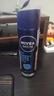 妮维雅（NIVEA）男士海洋酷爽爽身气雾150ml专用止汗露干爽腋下冰喷雾男生礼物 实拍图