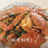 梭子蟹鲜活特大野生舟山大螃蟹海鲜新鲜冷冻海蟹水产飞蟹白蟹顺丰 7-9两/只【净重5斤舟山直发 顺丰到家】 实拍图