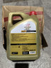 嘉实多（Castrol）极护智E版 全合成机油 5W-40 SP A3/B4 4L 汽车保养 京东养车自营 实拍图