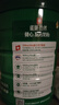 雀巢（Nestle）怡养健心鱼油中老年奶粉高钙800g*2 奶粉礼盒 送礼送长辈 实拍图