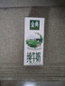 伊利金典纯牛奶 250ml*12盒 3.6g乳蛋白原生高钙 礼盒装 实拍图