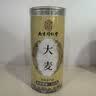 南同四海京仁堂熟大麦茶特正品品牌级宗断奶回宝乳孕妇泡水喝的功效与作用 实拍图