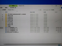 系统u盘win10/win11/win7一键装机64G专业版纯净无捆绑解决电脑蓝屏黑屏一对一技术指导 64G升级纯净+驱动+办公+原版7-8-10-11 实拍图