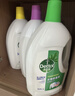 滴露（Dettol）衣物除菌液松木3L 内衣袜子衣物长效杀菌除螨 衣服消毒液儿童可用 实拍图