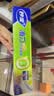 妙洁 滑刀保鲜膜 大号*120米 冰箱微波炉食品级带切割盒 实拍图