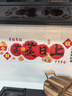 欧妮姿事事如意摆件乔迁之喜搬家入宅仪式布置乔迁新居必备入宅全套装饰 实拍图