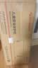 攸曼诚品免安装儿童安全床护栏宝宝防摔围栏床边防掉通用挡板1.2米单面 实拍图