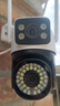 奥克斯高清室外摄像头防水手机远程无线wifi监控器360度无死角云台旋转无死角4g网络全景语音对话户外 实拍图