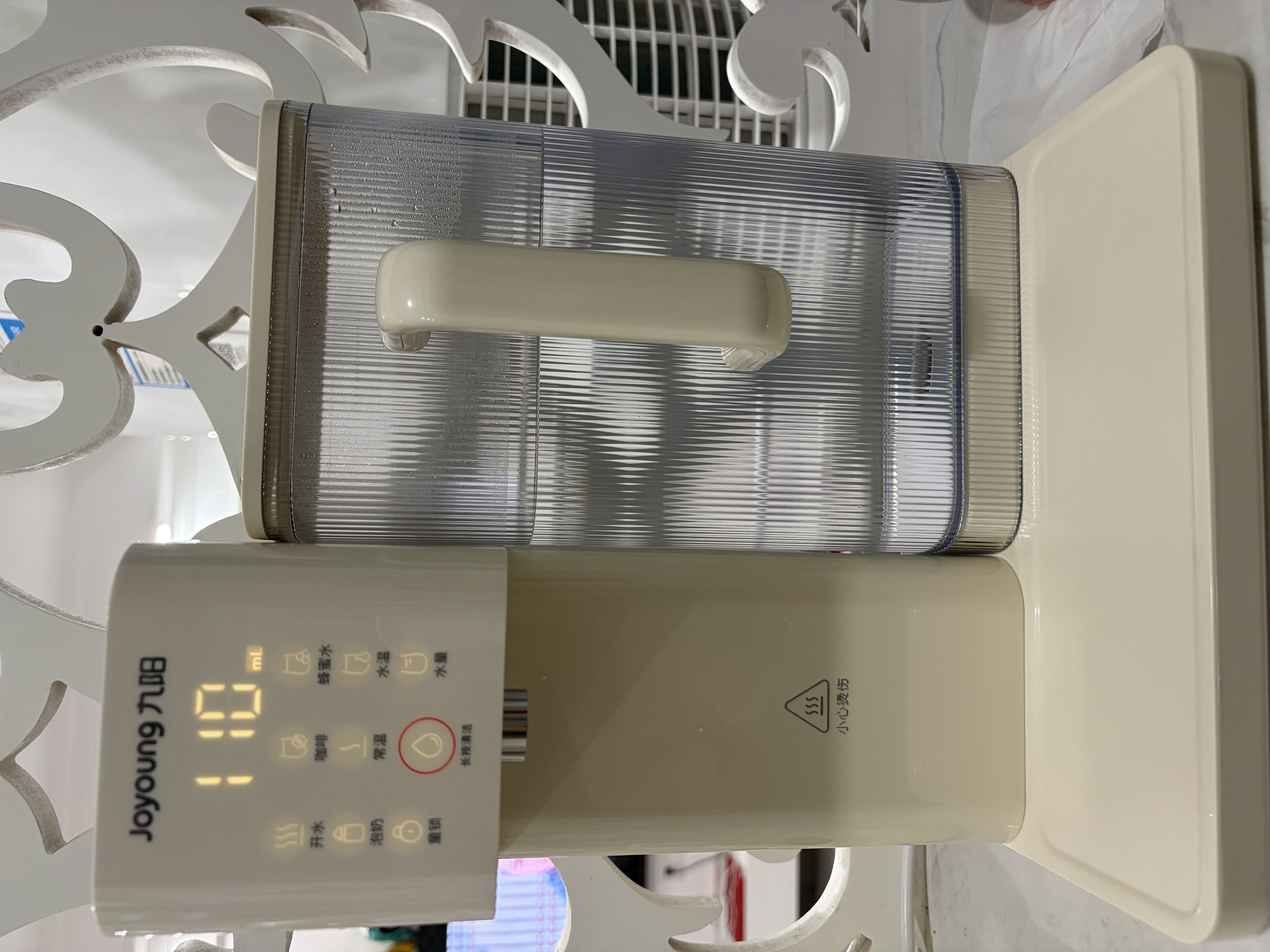 九阳（Joyoung）家用办公室饮水机小型台式桌面即热式家庭多档调节2.7L一体免安装电烧水壶冲茶泡奶JYW-WJ180 实拍图