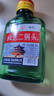 【口粮酒】高粱红白酒42度清香型白酒纯粮酿造古法工艺好喝不上头 42度 100mL 1瓶 实拍图