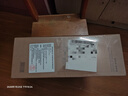 京东京造PPC复合滤芯  适用白犀800G3.0/白犀1000G/灵犀800GPro2.0/灵犀 Ultra/灵犀 Pro3.0【PJ】 实拍图