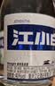 江小白小瓶酒 纯粮清香白酒 150ml*6瓶 整箱装40度固态法口粮酒 实拍图