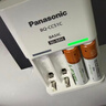 爱乐普（eneloop）充电电池7号七号4节高性能套装适用遥控器玩具K-KJ51MCC04C含51标准充电器 实拍图