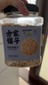 方家铺子东北有机燕麦片1.8斤 非即食生燕麦片 杂粮粗粮早餐粥易煮易熟 实拍图