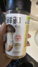 松鲜鲜松茸调味料100g*2瓶【减钠29% 0添加】可代替盐鸡精炒菜煲汤调味 实拍图