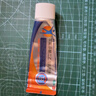 【原研进口】扶他林 双氯芬酸二乙胺乳胶剂 2%*50g 2盒装  缓解肌肉关节疼痛软组织扭伤拉伤挫伤骨关节炎 实拍图