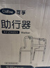 可孚助行器老人专用行走器康复辅助可折叠带坐浴板+便盆KFZX612 实拍图