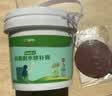 三棵树漆墙面修补膏防霉抗菌白色墙面去污修复腻子粉膏墙皮脱落防水补墙膏 实拍图