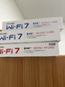 普联（TP-LINK）普联路由3630 WiFi7千兆双频 BE3600无线路由器2.5G网口 双频聚合 智能游戏加速 儿童上网管理 实拍图