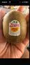 佳沛（zespri）新西兰  阳光金奇异果6粒装 单果约88-103g 猕猴桃水果 实拍图