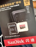 闪迪（SanDisk）128GB TF（MicroSD）内存卡A2 4K V30 U3 C10 至尊超极速移动存储卡 读速200MB/s 写速90MB/s 实拍图