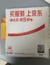 【现货速发】2027肖秀荣考研政治讲真题【讲真题】搭肖秀荣1000题肖四肖八 开学季 实拍图