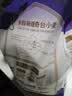 金沙河新疆多用途5kg+金沙河全麦5kg 实拍图