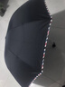 天堂伞 加大雨伞三折 经典商务伞格纹10骨加大雨伞男女 黑色 实拍图