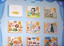 小猿猿辅导学习机T6 超级学练一体机【2026重磅新品 罗永浩推荐】学练机 幼小初高学习平板13.2英寸 【超级学练一体机】T6 8+256G 实拍图