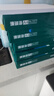 得力（deli）珊瑚海A4打印纸 80g500张*5包一箱 双面使用 加厚复印纸 整箱2500张7378【销冠系列】 实拍图