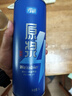 亮动原浆白啤酒1L*8桶整箱礼盒装精酿德式小麦啤酒青岛特产 实拍图