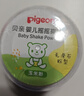 贝亲（Pigeon）婴儿爽身粉 舒缓干爽 玉米粉爽身粉  无滑石粉 无香精 50g HA15 实拍图