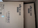 雷士（NVC）厨房灯铝扣板集成吊顶led吸顶灯300x300卫生间平板面板灯 实拍图
