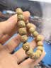 妍韵珠宝精品10x9mm黄金籽星月菩提手串原生态桶珠文玩把件佛珠男女士手链 实拍图