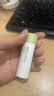 十月结晶有机植萃润唇膏四季滋润保湿防干裂护唇膏4g 实拍图