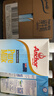 安佳（Anchor）3.6g蛋白质全脂牛奶 新西兰进口草饲牛奶1L*12盒 实拍图