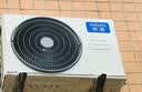 华凌空调神机二代 一级能效1.5匹变频挂机KFR-35GW/N8HE1Ⅱ+一级能效3匹变频柜机KFR-72LW/N8HE1Ⅱ 实拍图