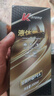 科净威新品汽车燃油宝三元催化二合一添加剂PEA原液发动机积碳清洗剂 实拍图